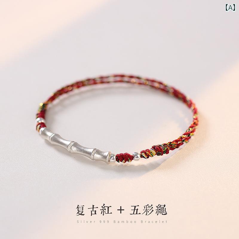 Other - ブレスレット レディース シルバー925 竹モチーフ バングル アンクレット 手編み 本命年 ラッキーアイテム プレゼント ギフト