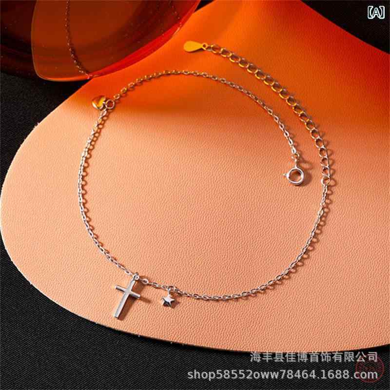 アンクレット レディース s925 シルバー ジルコニア クロス 十字架 エレガント 上品 シンプル フットアクセサリー フット ジュエリー