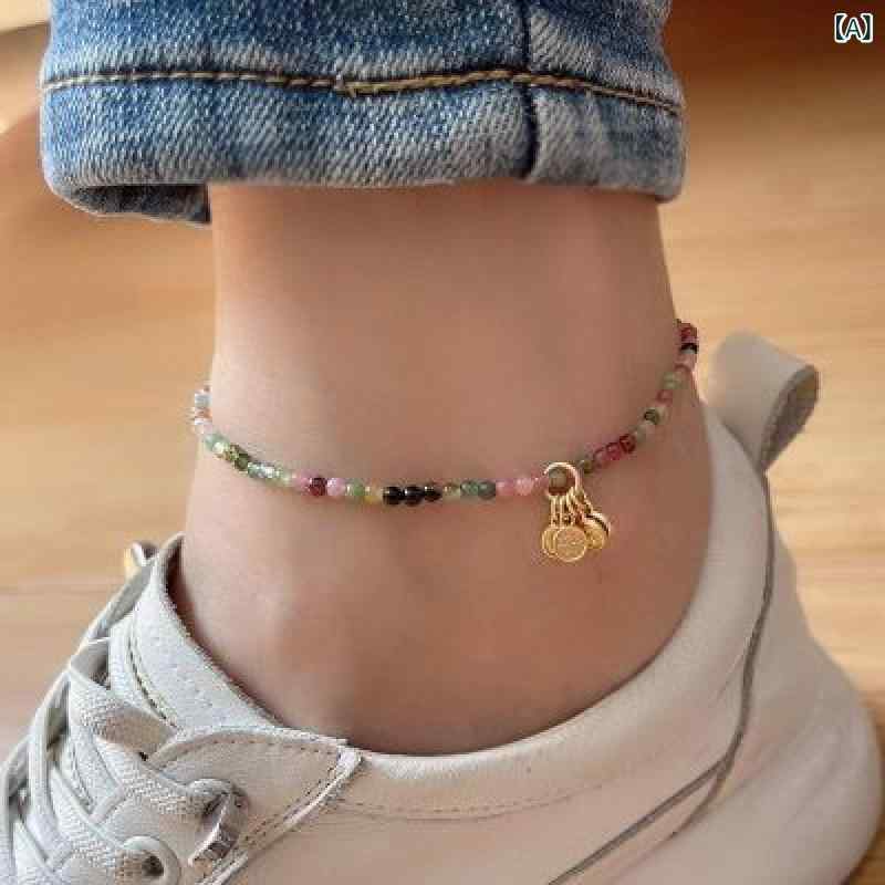 アンクレット レディース 春夏 天然石 トルマリン 平小玉 喜楽 平安 森ガール かわいい レトロ おしゃれ