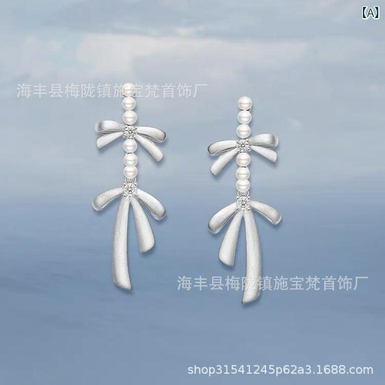 ピアス レディース 蝶結び ジルコニア 小さめ ゆれる 電気メッキ加工 軽め かわいい 上品 エレガント 高見え