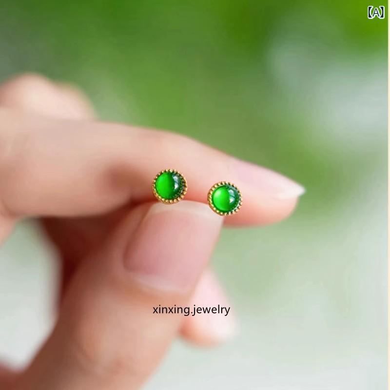 ピアス レディース シルバー925 天然 瑪瑙 小さめ シンプル 上品 高級感 イヤリング