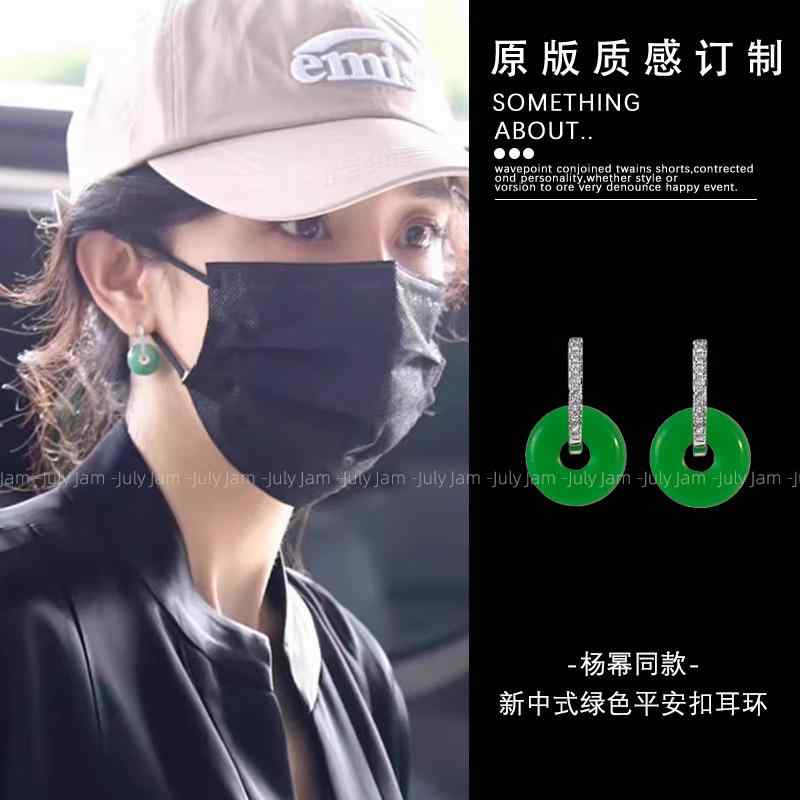 ピアス レディース 新中式 平安扣 ジルコニア エメラルドグリーン イヤリング 小さめ 高級感 耳飾り 韓国風