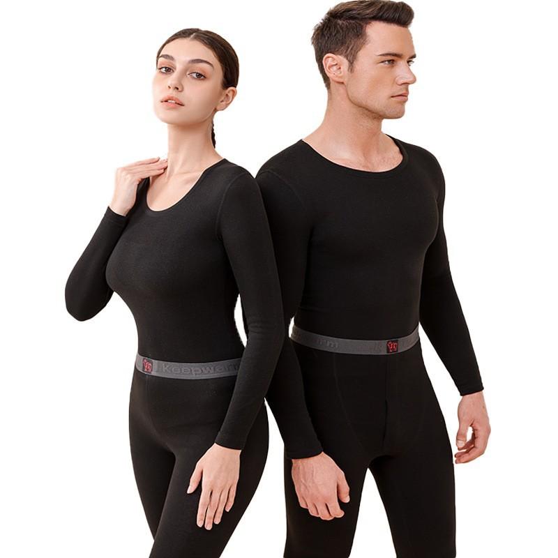 パジャマ レディース 秋冬 加絨 厚手 暖かい 蚕糸 ラムウール 起毛 秋 冬 上下 セット 女性 用 男性用