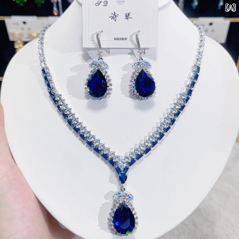 SWAROVSKI - ネックレス レディース ブルー ドロップ ジルコニア セット エレガント パーティー ドレス アクセサリー インスタ 人気 ラグジュアリー ゴージャス