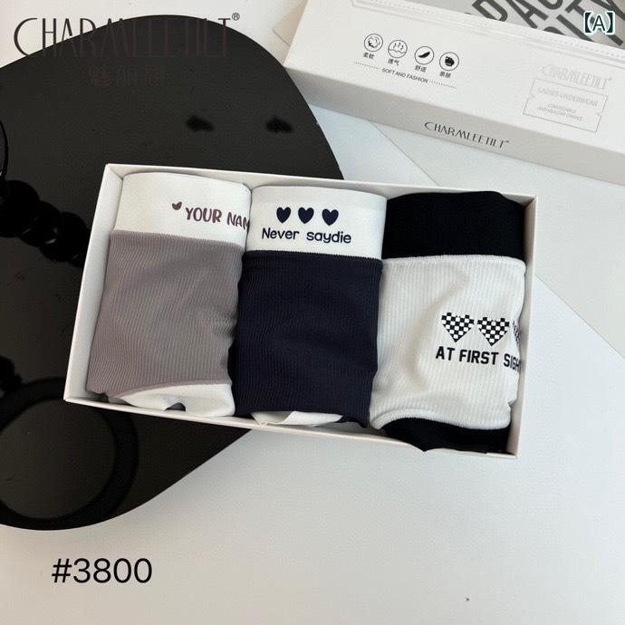 パンツ レディース 女性用 美尻効果 通気性 アイスシルク 接触冷感 シームレス ショーツ ノーライン スタンダード 中間ウエスト 3枚セット エレガント フェミニン かわいい2