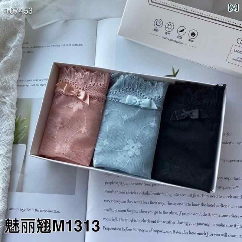 パンツ レディース 女性用 ショーツ シースルー かわいい 花柄 ローライズ セクシー ランジェリー 3枚セット 下着2