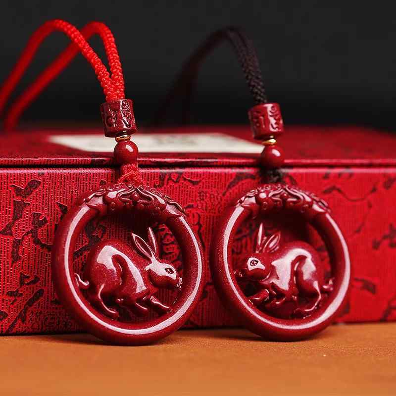 ネックレス レディース メンズ 本命年 天然朱砂 十二支 巳年 ヘビ 蛇 ペンダント お守り アクセサリー ラッキーアイテム