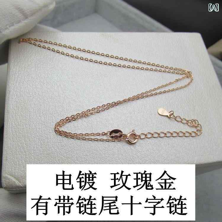 Rhinestone - ネックレス レディース シルバー925 O型 鎖骨 韓国 シンプル クロスチェーン ペンダントなし アクセサリー 首飾り