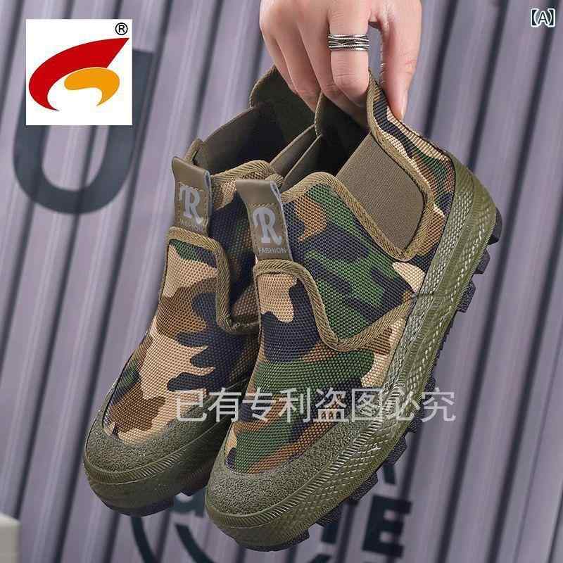 靴 レディース メンズ ワークシューズ スリッポン 紐なし イージーケア 履きやすい 疲れない 蒸れない 滑り止め 丈夫 頑丈 黒 ブラック(4.0)