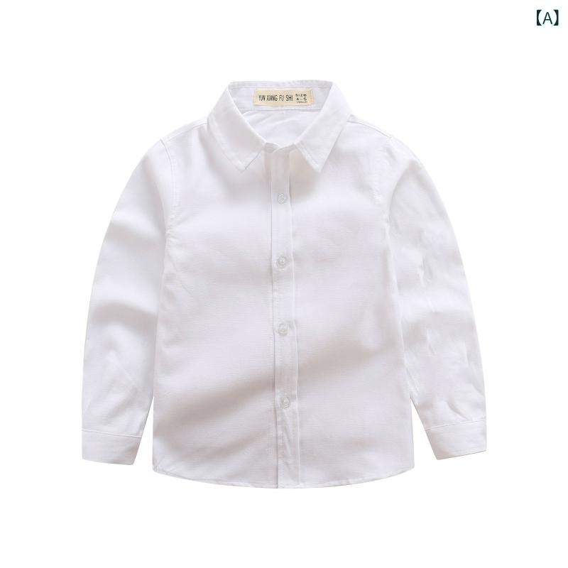 シャツ キッズ 子供 長袖シャツ 子供用 純白シャツ スクールシャツ 学生服 発表会 演奏会 フォーマル