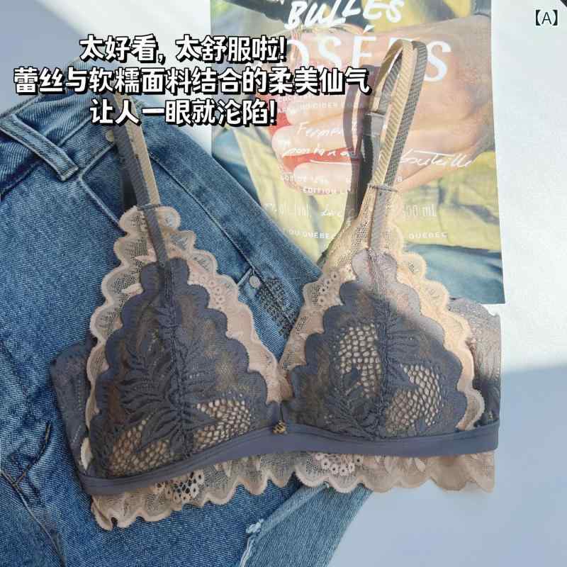 Rakuten - ブラジャー レディース 快適 軽薄 三角ブラ ノンワイヤー 谷間メイク セクシー ランジェリー ソフト 上げ