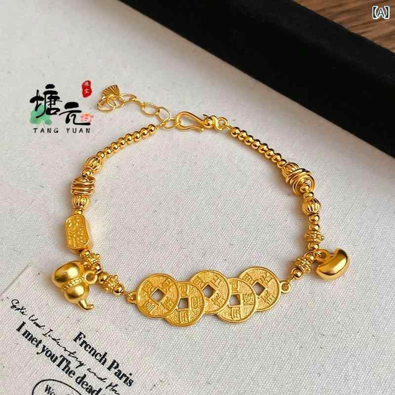 楽天市場】日進斗金の通販