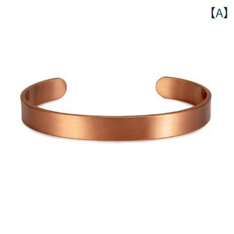 ブレスレット 男女兼用 純銅製 アジャスタブル オープンバングル アクセサリー シンプル 紫銅