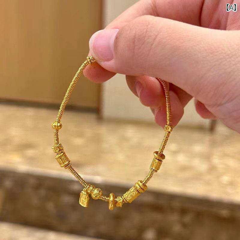Pearl White - ブレスレット レディース ラッキーアイテム ゴールドカラー 瓢箪(ひょうたん) 上品 普段使い お洒落 かわいい