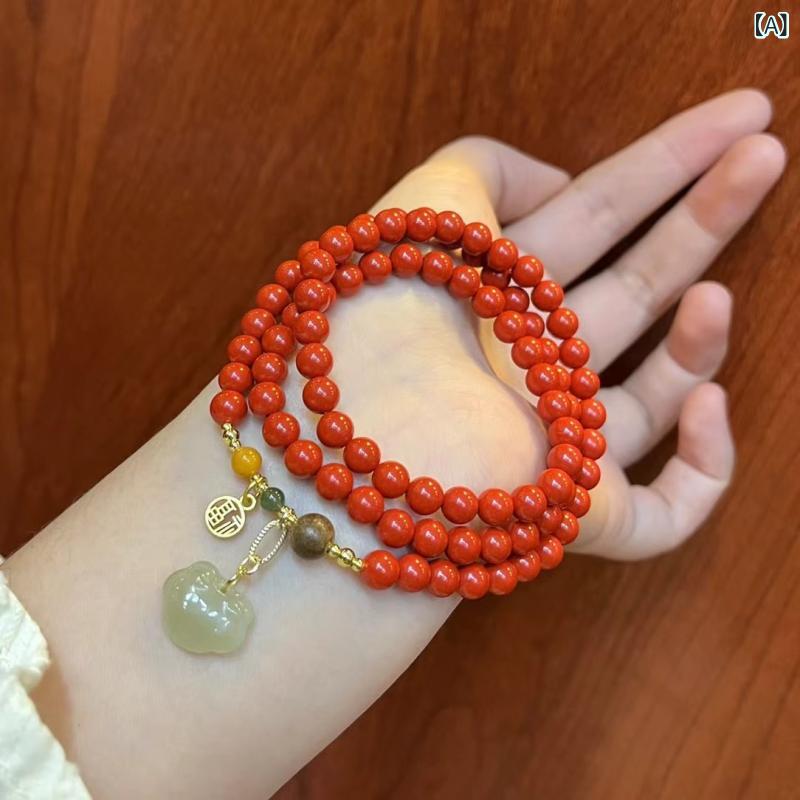 ブレスレット レディース 天然朱砂 多連 本命年 開運 小さめ かわいい デザイン 手作り 腕飾り ギフト プレゼント