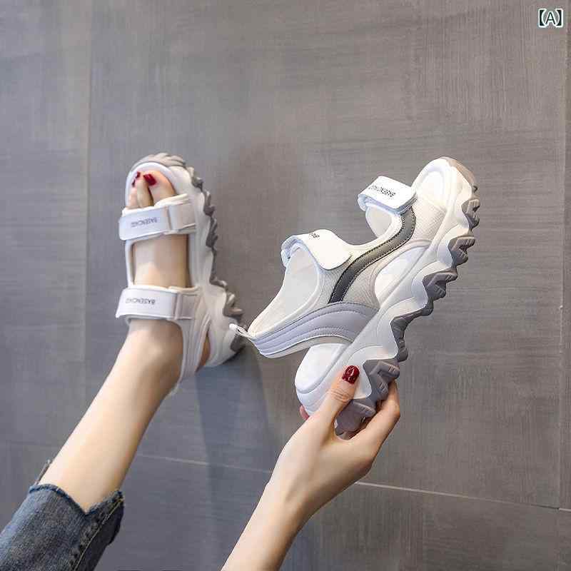 サンダル レディース 厚底 ウェーブソール ビーチサンダル ファッション 普段使い 学生 軽量 滑り止め 春夏