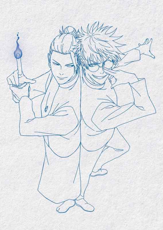 【中古】『劇場版総集編 呪術廻戦 懐玉・玉折』 [Blu-ray]