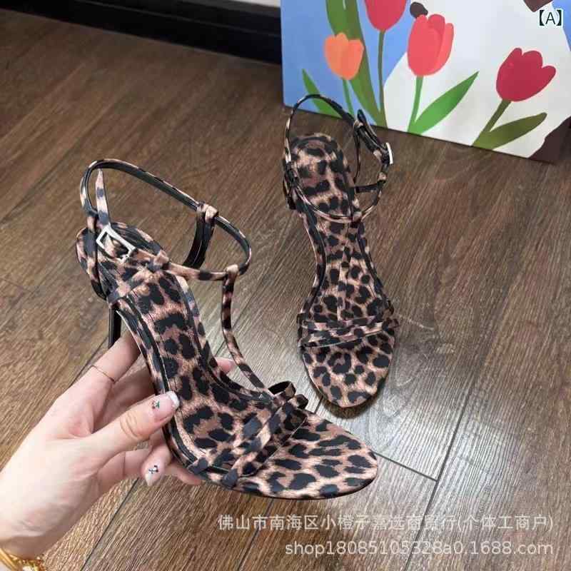 サンダル レディース ヒョウ柄 ハイヒール 細ヒール ストラップ エレガント おしゃれ ファッション サ..