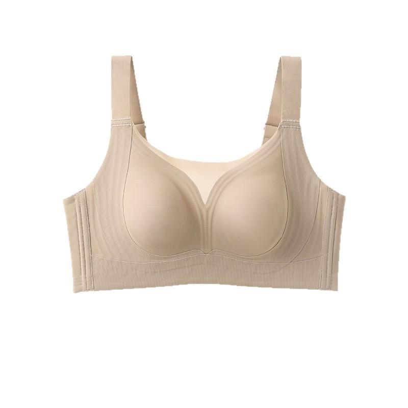 ファンデーション ヌード 薄型 着痩せ インナー シームレス 響かない 通気性 バスト小さく見せる うさ耳 カップ 谷間防止ブラ