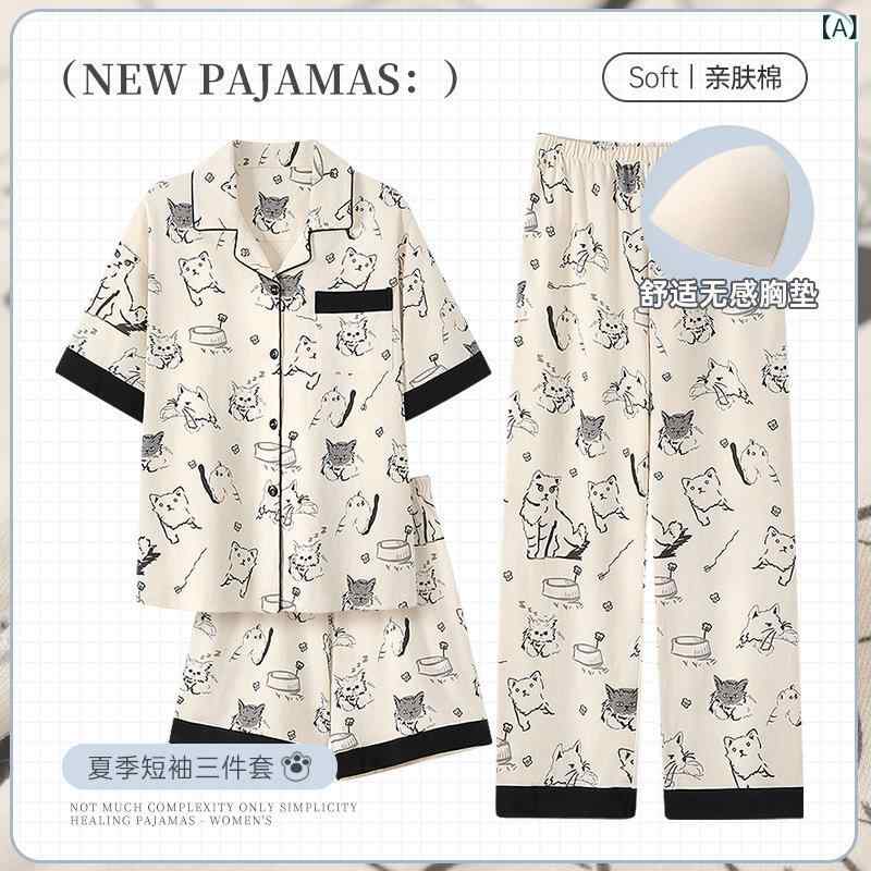 乐天商城 - パジャマ レディース 春夏 半袖 長ズボン 綿 胸パッド付き 上下セット ルームウェア かわいい 部屋着 寝巻き 女性用 寝間着