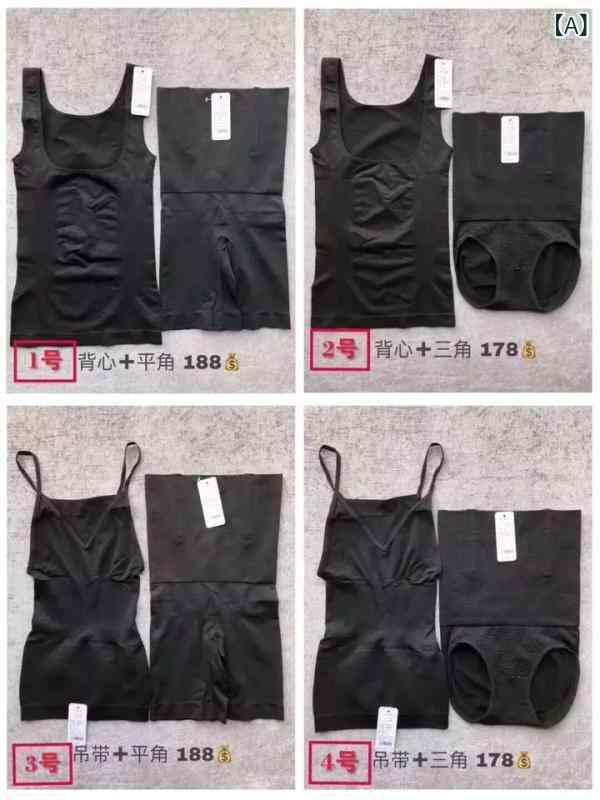 ショーツ レディース 女性用 補正下着 ハイウエスト お腹引き締め ヒップアップ ショート丈 無地 スタイルアップ 伸縮性 通気性 快適 インナーウェア