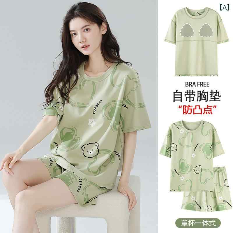 パジャマ レディース 半袖 夏 ルームウェア 上下セット 綿 かわいい 部屋着 おしゃれ 寝巻き 女性 ナイトウェア ブラパッド付き 吸湿 通気