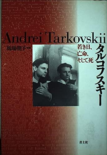 ����šۥ��륳�ե�����: �㤭����˴̿�������ƻ�