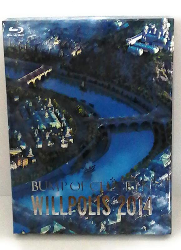 【中古】BUMP OF CHICKEN WILLPOLIS 2014(初回盤) [Blu-ray]