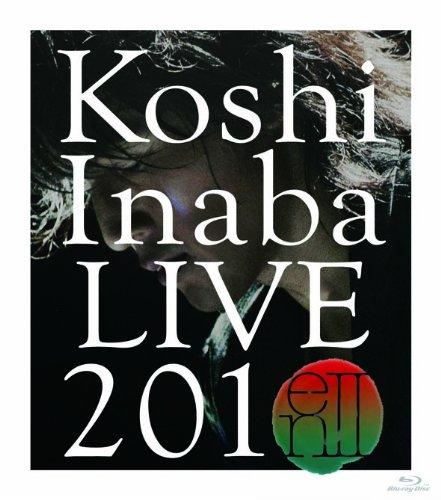 Koshi Inaba LIVE 2010~en 2~ 