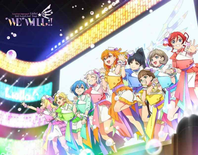 [중고] 러브 라이브 슈퍼스타 Liella 3rd LoveLive Tour ~WE WILL~ Blu-ray Memorial BOX