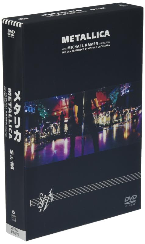 Rakuten - 【中古】S&M(特別版) [DVD]