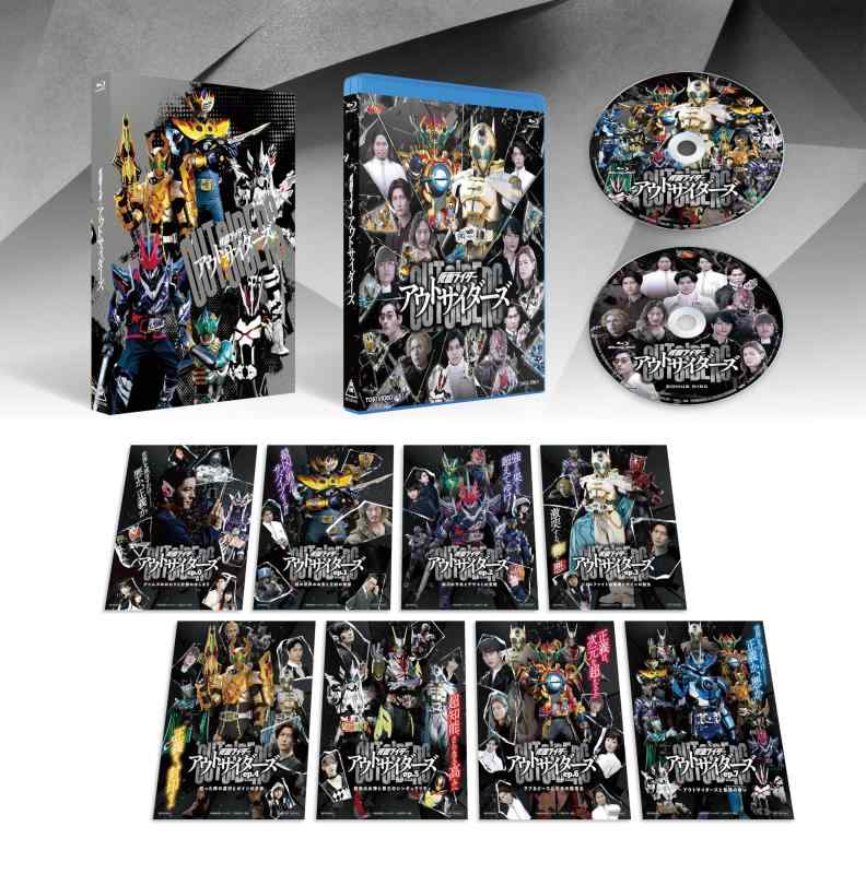 【中古】仮面ライダーアウトサイダーズ 豪華版 [Blu-ray]