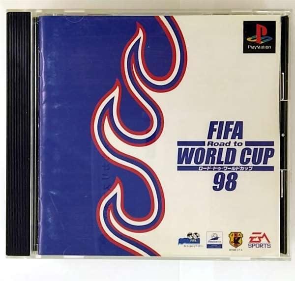 【中古】FIFA ロード トゥ ワールドカップ98