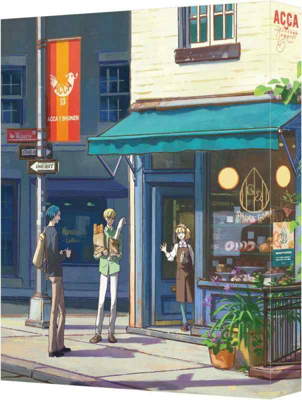 [중고]ACCA13구 감찰과 Regards (특장판) [Blu-ray]