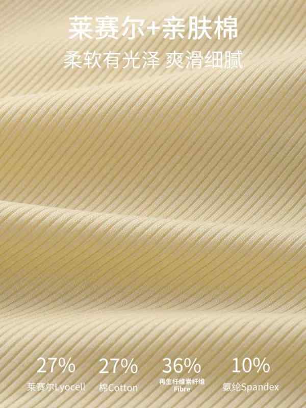 タンクトップ レディース ノースリ�