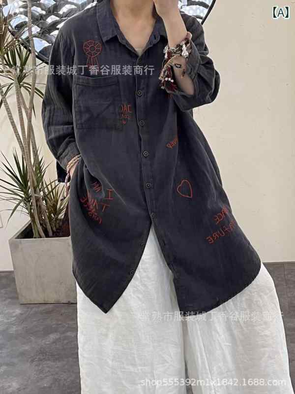 乐天商城 - シャツ 男女兼用 長袖 ルーズフィット トップス 刺繍 春秋 カラフル