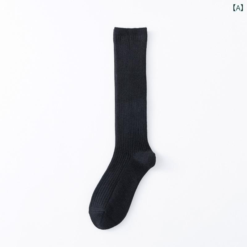 靴下 レディース 黒 小腿ソックス 春秋 ハイソックス 膝丈 段階着圧 美脚ソックス 秋冬 保温 ロングソックス コットン