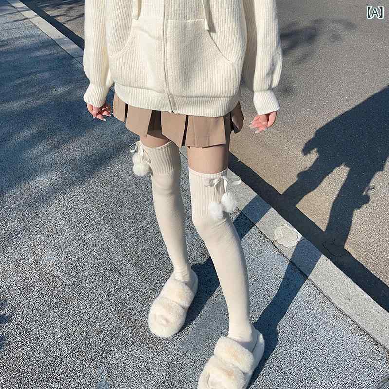 ソファポテトの靴下 レディース かわいい ガーリー ミルクティー ベージュ 毛玉 ウール 膝上 ロング ソックス 細見え レッグウォーマー｜アングル2