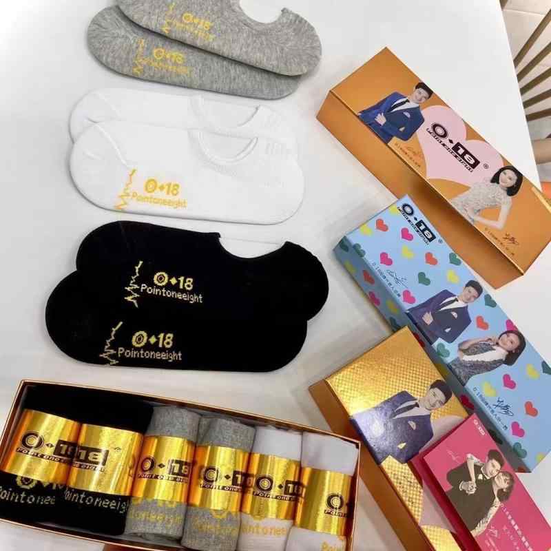 靴下 キッズ 子供 男女兼用 防臭 吸汗 通気性 クルーソックス 6足セット