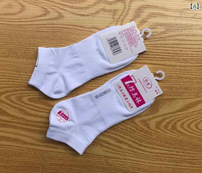 靴下 メンズ レディース 男性用 女性用 7日間 防臭 吸汗 スポーツ ソックス 中筒 無地2