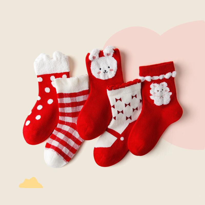 靴下 キッズ 子供用 大赤 新年 ソックス 本命年 綿 カートゥーン かわいい クリスマス 5足セット