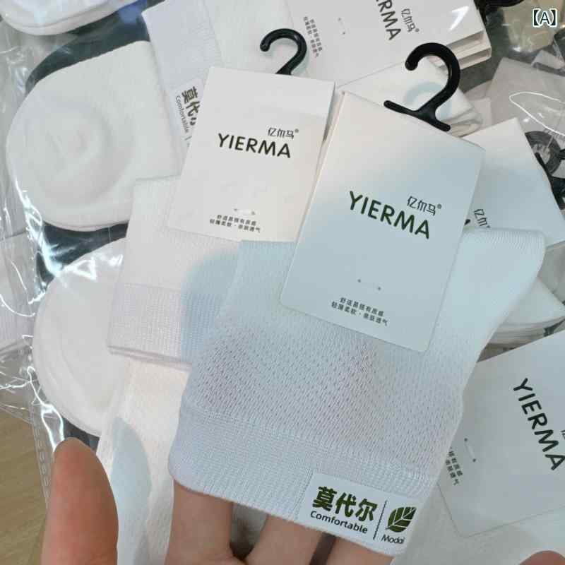 靴下 レディース 春秋 中筒 ソックス 精梳綿 かわいい カートゥーン 上品 カラー2