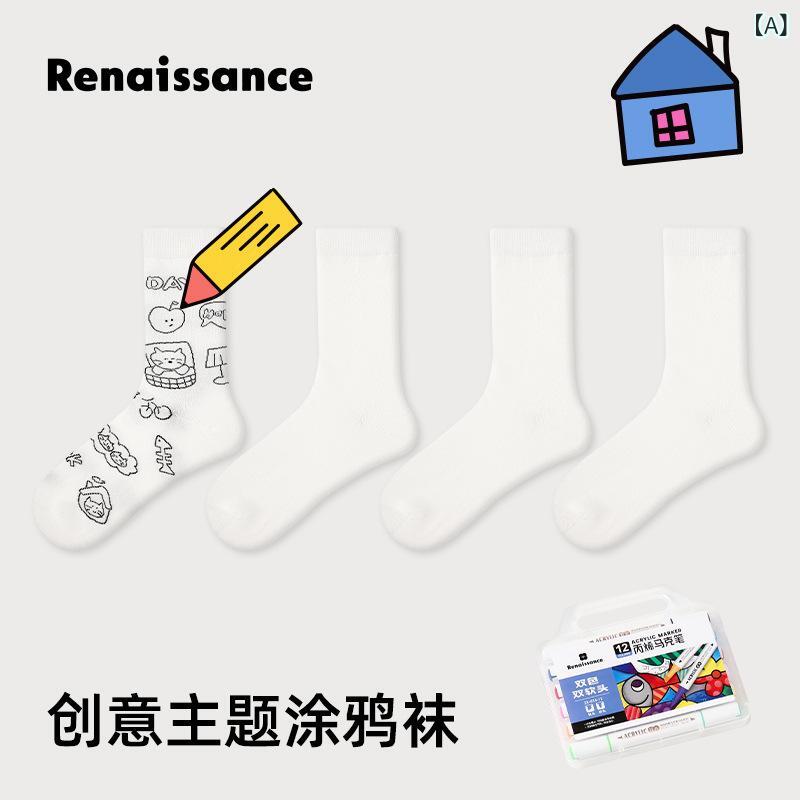 靴下 レディース かわいい カートゥーン DIY 手描き 親子 ソックス 春秋