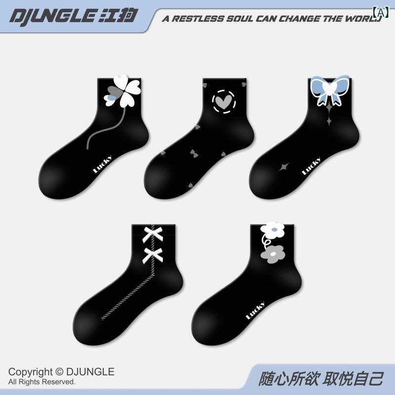 ���� ��ǥ����� ���襤�� ���� �ϡ����� �����奢�� ���åȥ� û�� �֥�å� �ս�