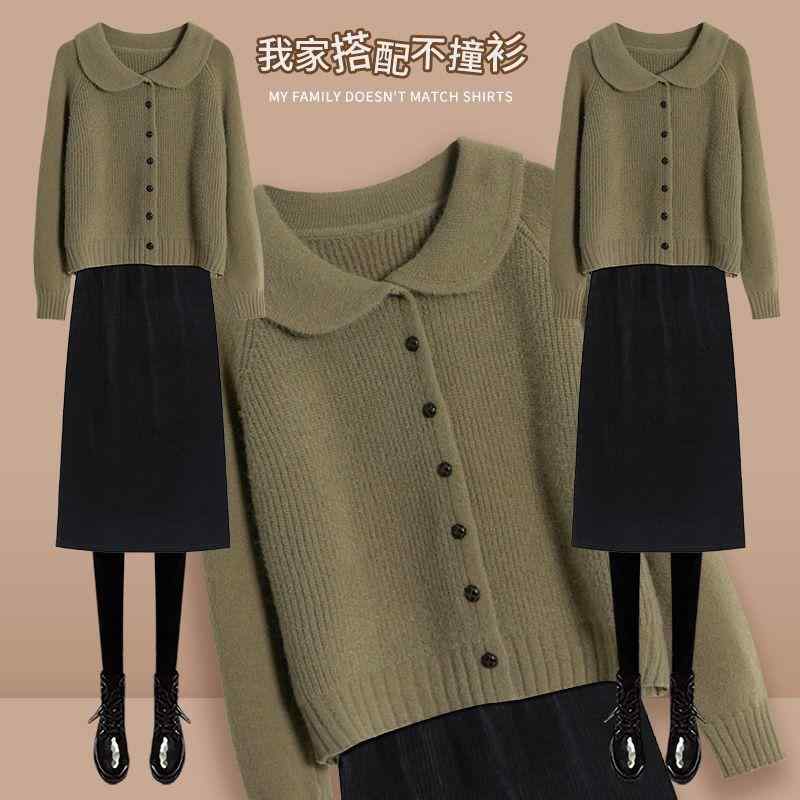 ニット レディース 大きいサイズ 秋冬 レトロ モード系 エレガント 香り風 トップス スカート セットアップ カットソー プルオーバー