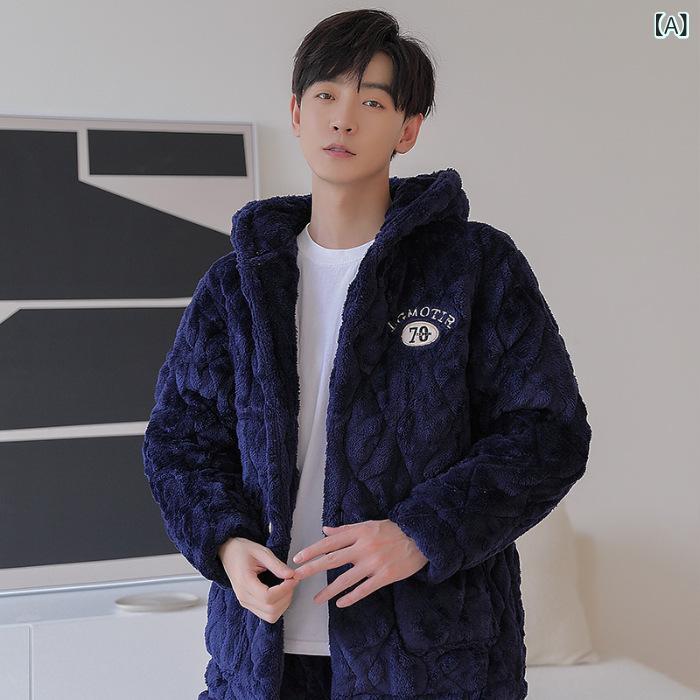 パジャマ メンズ 男性用 秋冬 フランネル 厚...の紹介画像2