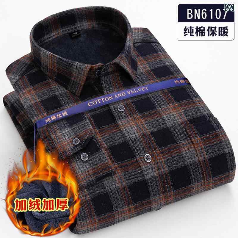 シャツ メンズ 男性用 冬用 保温シャツ コットン 綿 起毛 ネルシャツ あったか 暖か