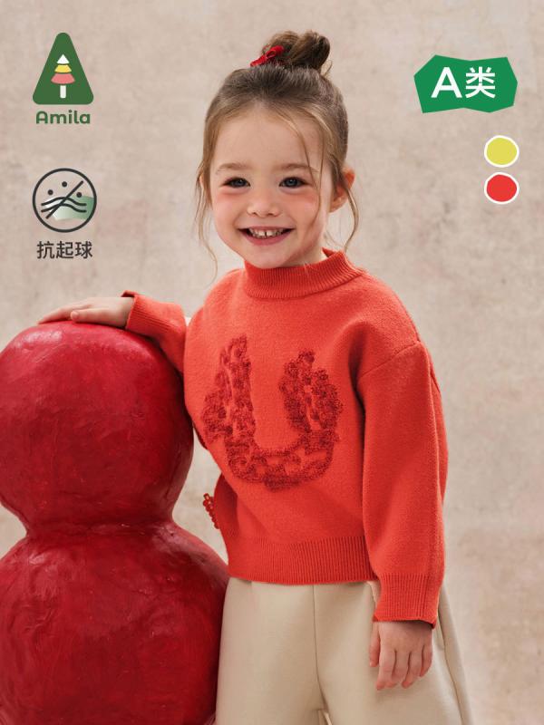 Rakuten - ニット キッズ 子供服 セーター 秋冬 保温 あったか ハイネック プルオーバー 新年 普段使い