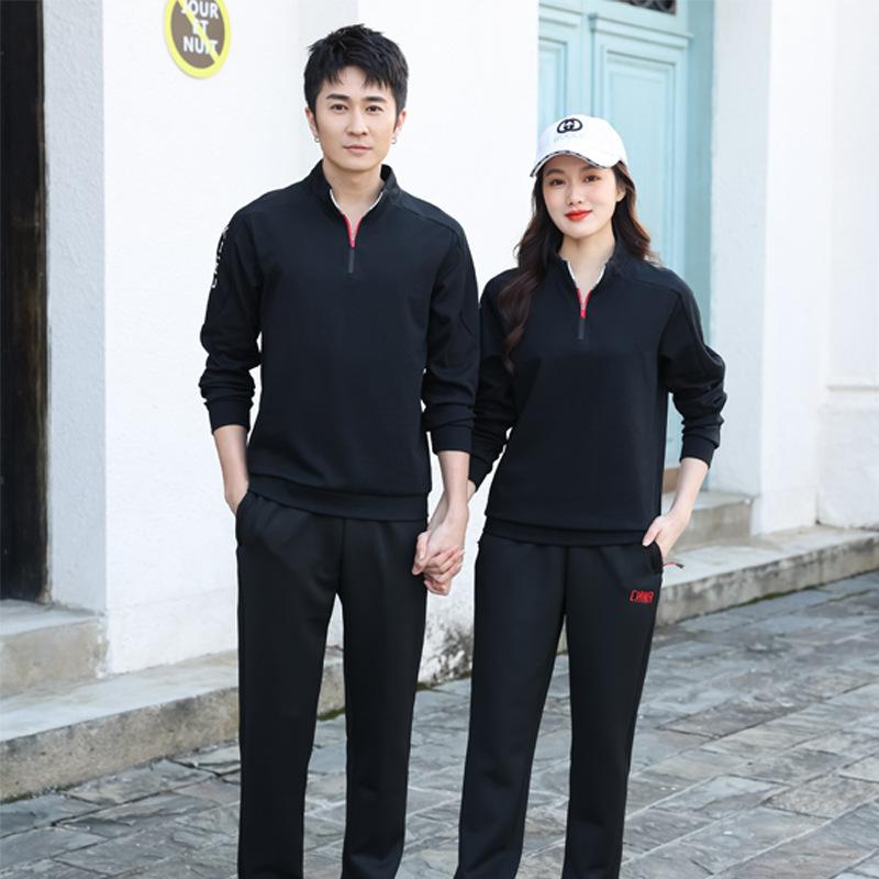 Tシャツ セットアップ 男性用 薄手 長袖 スポーツウェア 上下セット メンズ 長ズボン 普段使い 部屋着 カジュアル