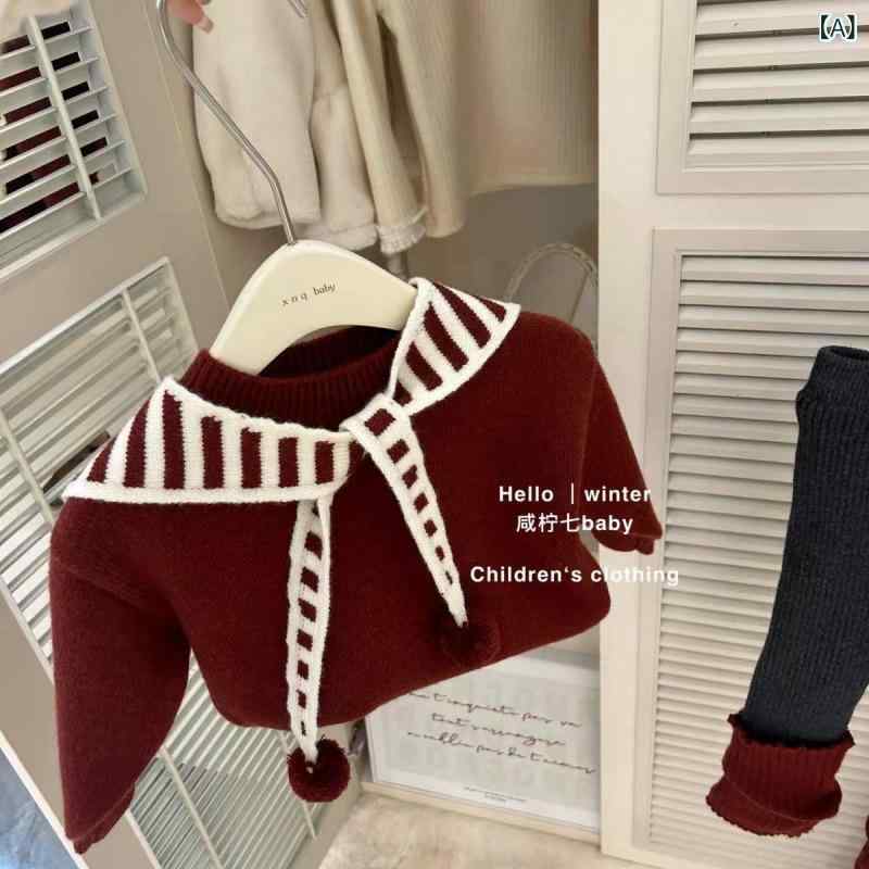 ニット キッズ 秋冬 セットアップ ショール カーディガン トップス 女の子 レイヤードスタイル かわい..